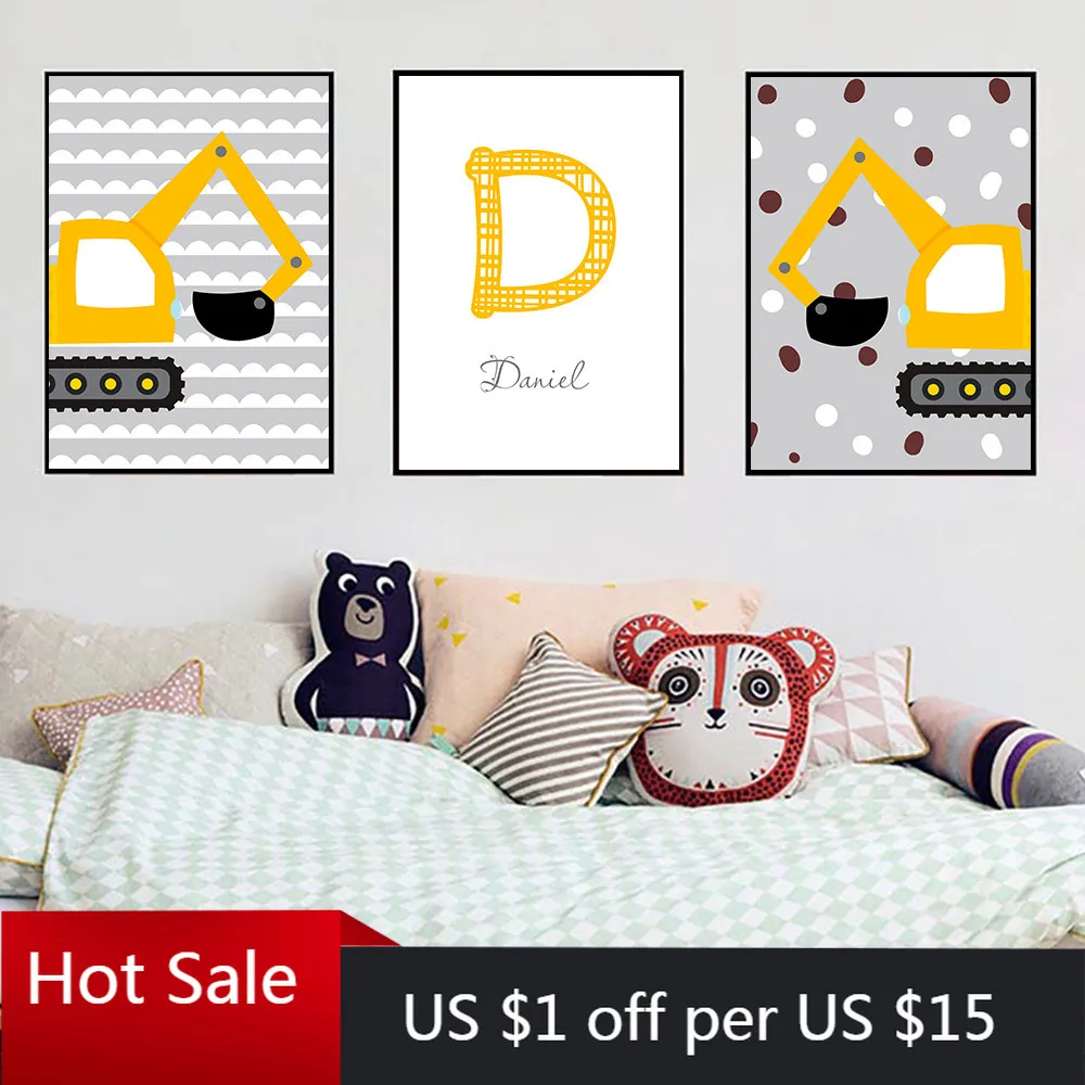 Персональное имя мальчика индивидуальная фотография мультяшный экскаватор