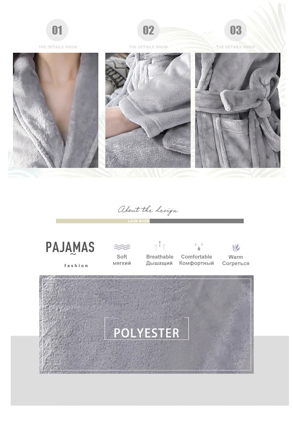 Winter Sexy Nightie Coats for Home Flannel Robes for Women Warm Shower Comfortable Soft Bathrobe Sleepwear Female Night Dress