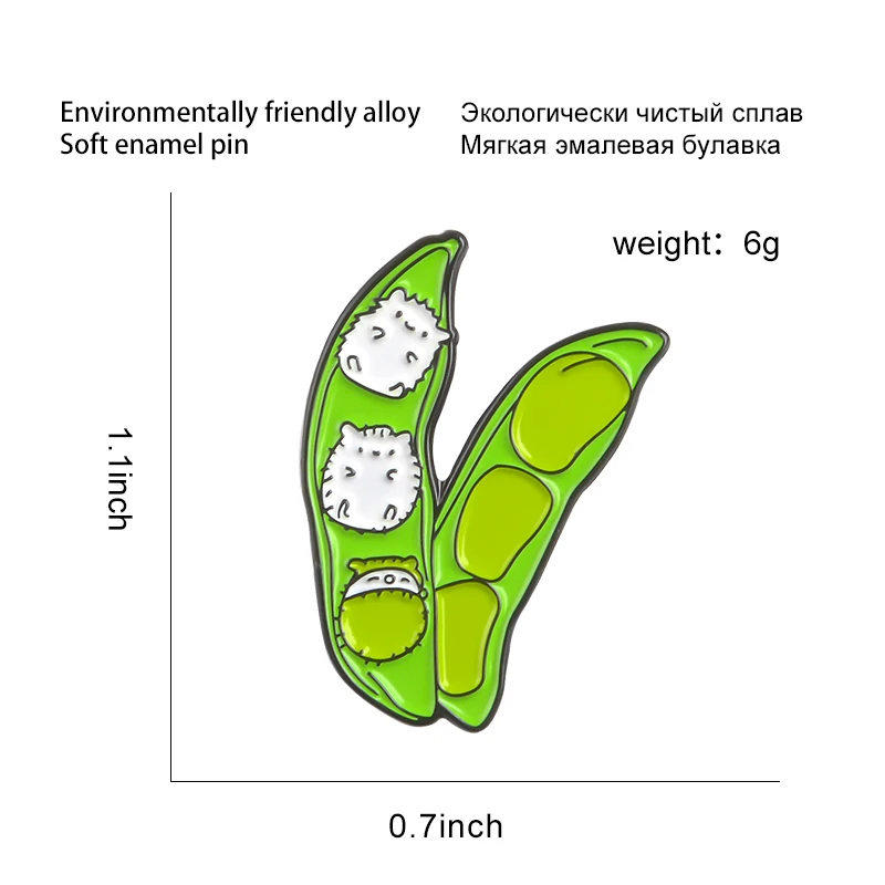 Зеленые эмалевые булавки с авокадо коллекция значок кетнипц кошка ежик