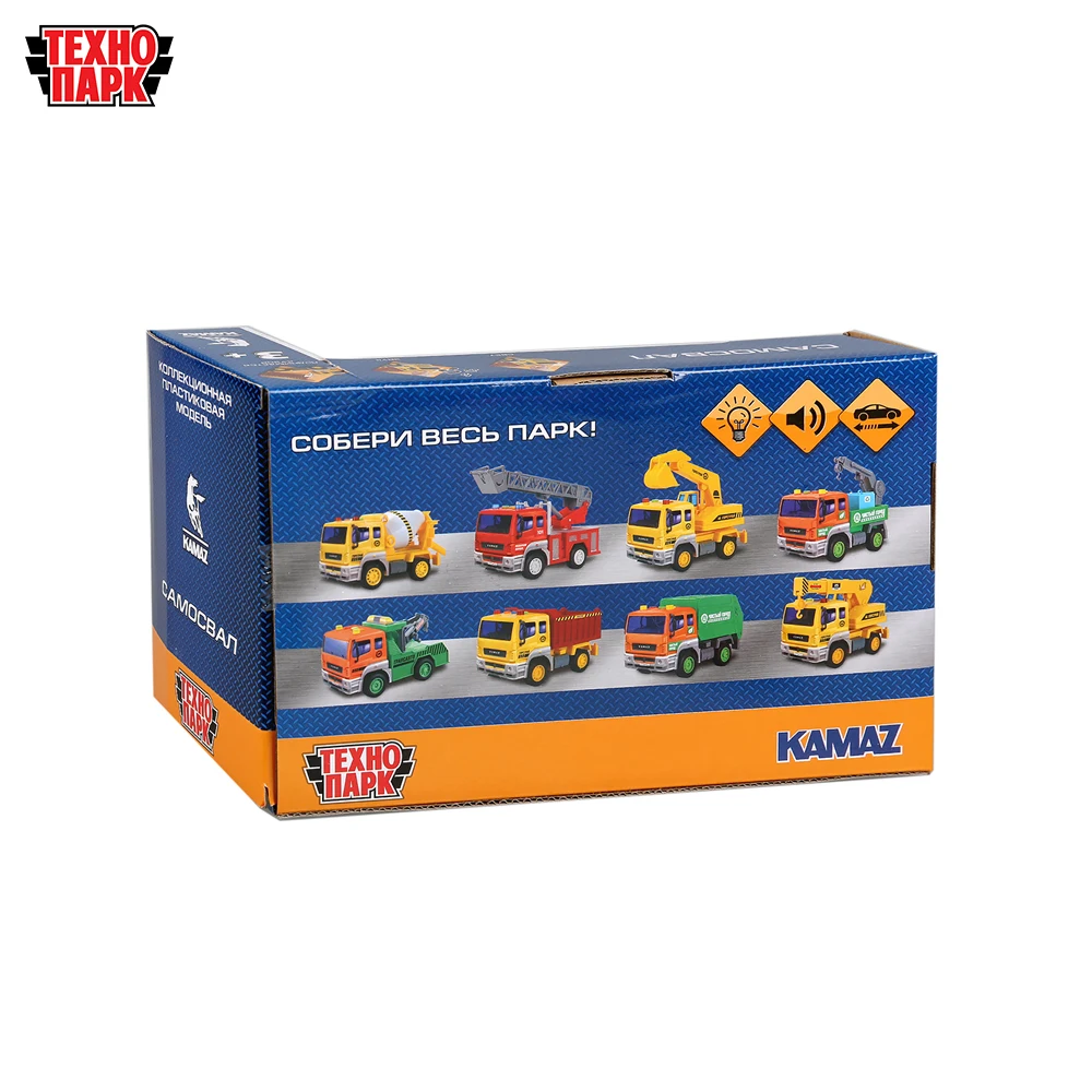 Машина ТЕХНОПАРК КАМАЗ самосвал 17см пластиковый со светом и звуком инерционный