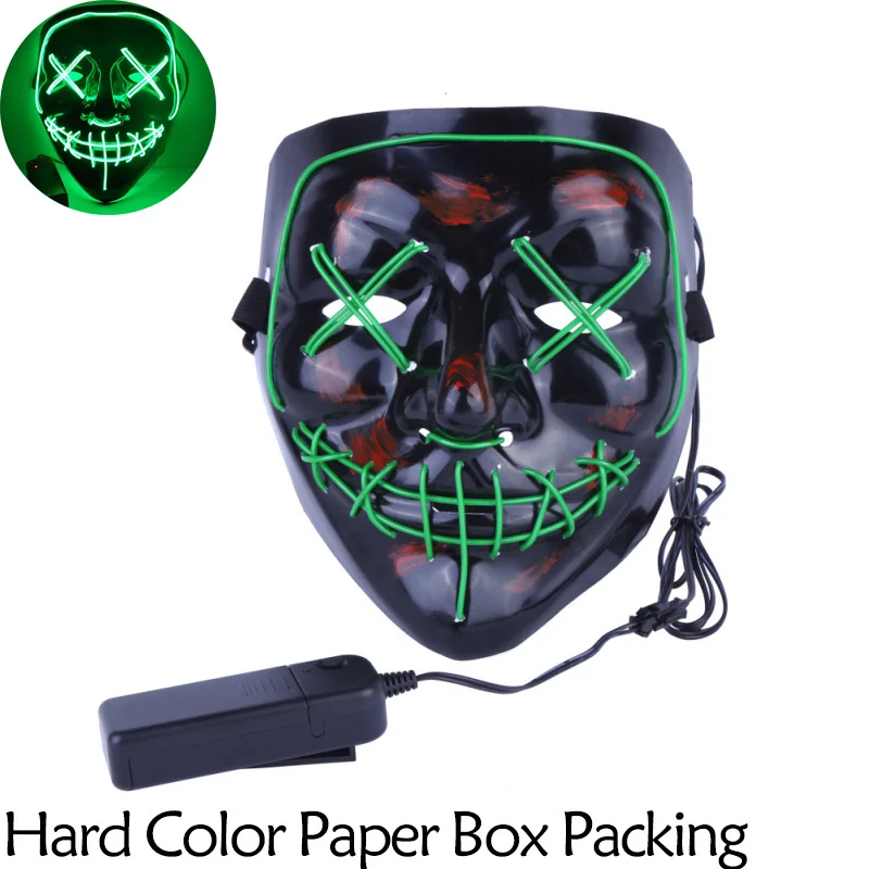G-COLOR BOX Маска на Хеллоуин, светодиодный светильник, Вечерние Маски, маска для продувки, веселые маски, карнавальный костюм, светящиеся в темноте - Цвет: G-COLOR BOX
