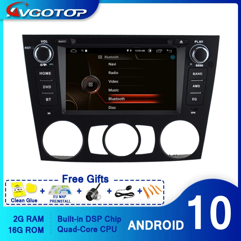 AVGOTOP Android 10 автомобильный Радио GPS DVD плеер для BMW E90 E91 E92 E93 2005-2012 3 серии руководство
