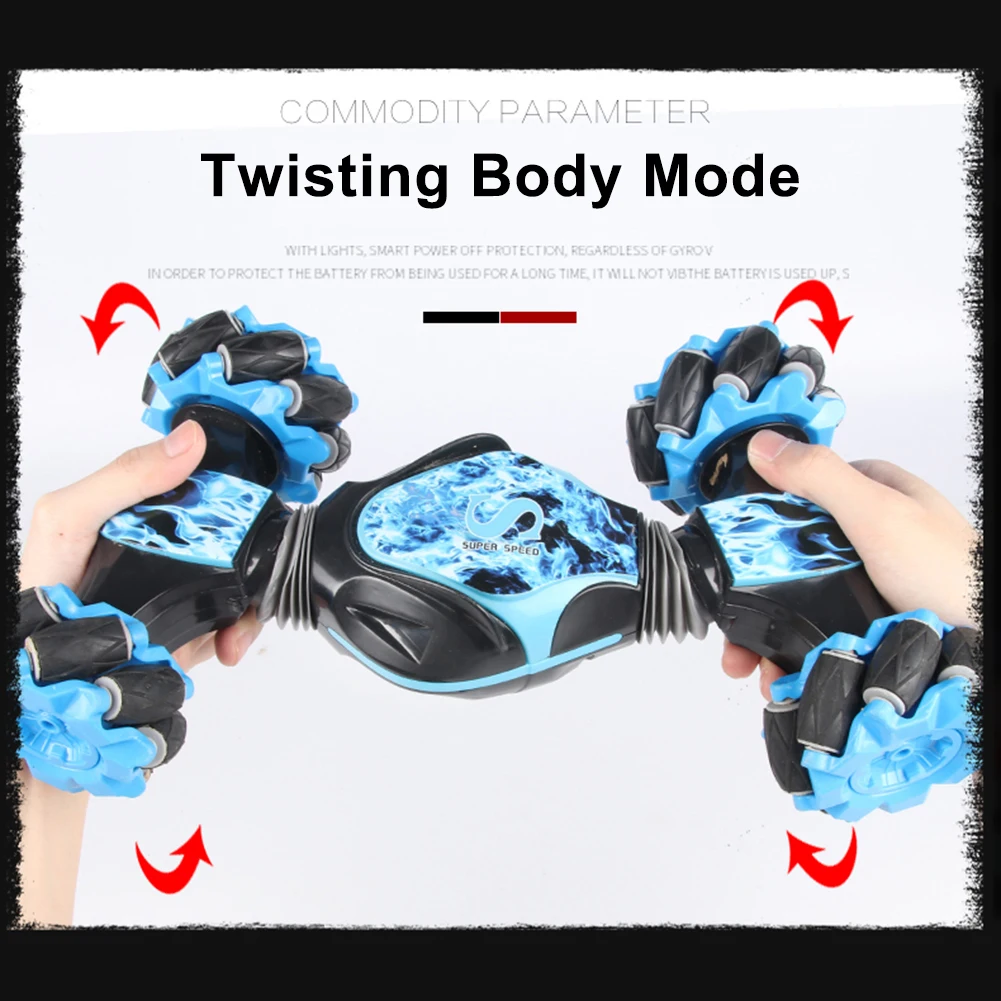 Индукционный автомобильный светильник с дистанционным управлением для трюков