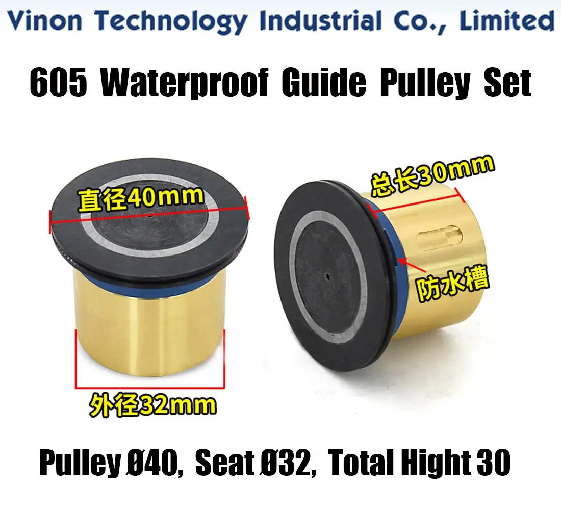

605 Single Side Waterproof Guide Pulley Set EDM Parts,PulleyØ40,Seat Ø32,Total Height 30mm used for RUIJUN Medium Speed Wire Cut