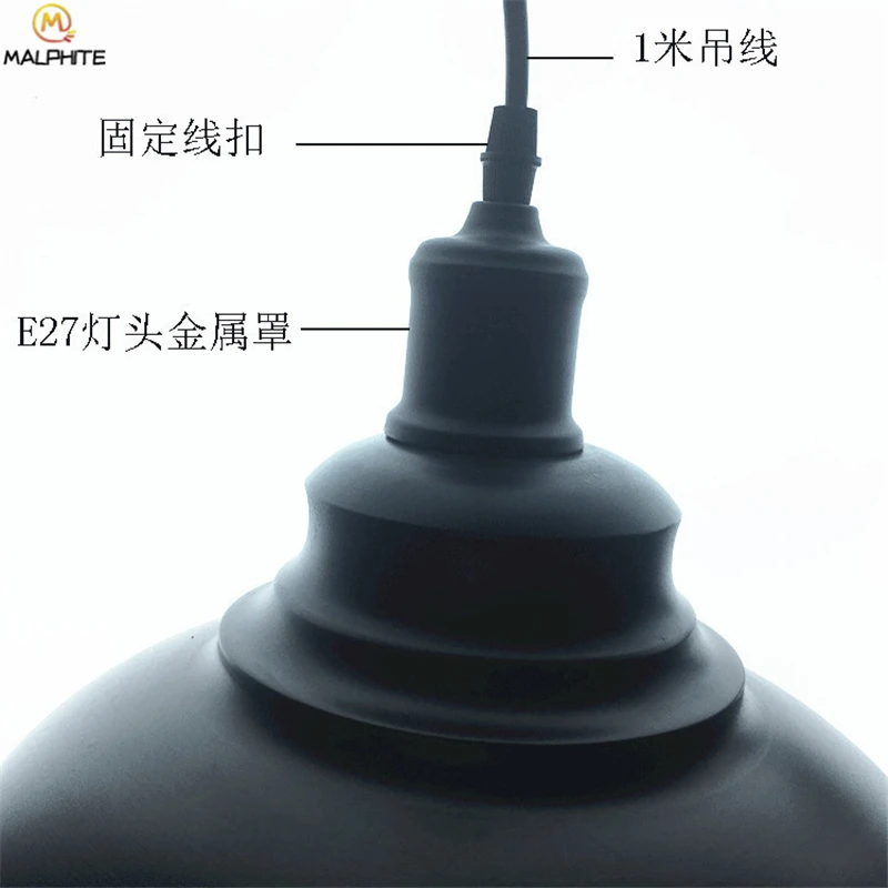 Скандинавская железная Подвесная лампа современный простой светильник для