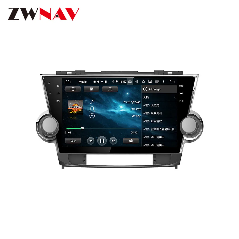 Android 10 0 4 + 128 IPS экран DSP для Toyota Highlander 2008 - 2014 автомобильный DVD-плеер GPS