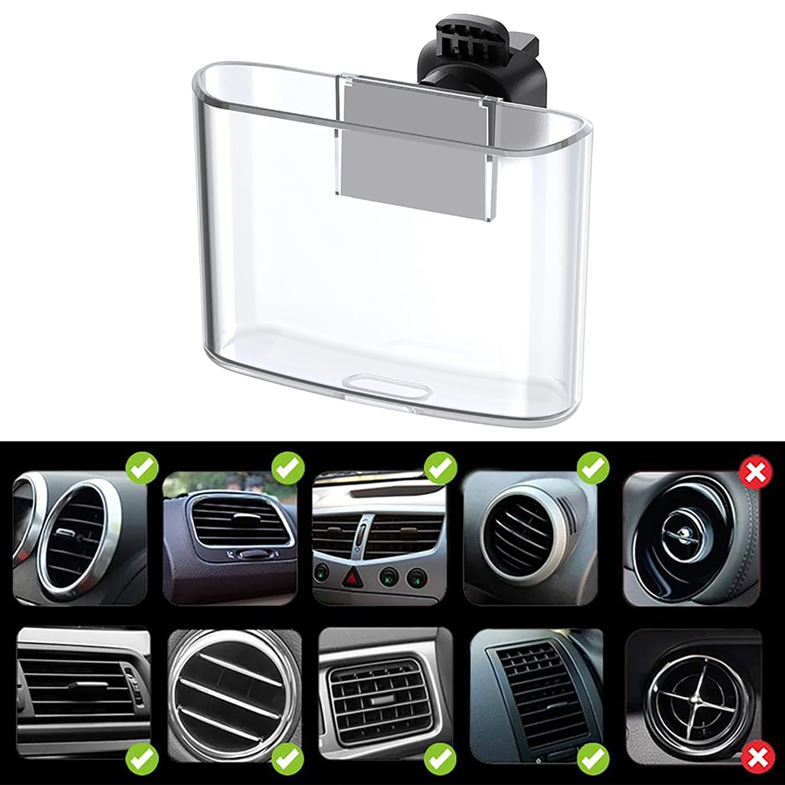 Автомобиль устанавливаемое на вентиляционное отверстие в салоне автомобиля