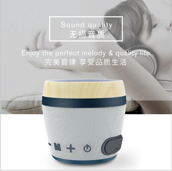 Беспроводной Bluetooth V4.2 басовый динамик портативный сабвуфер для улицы с тканевой