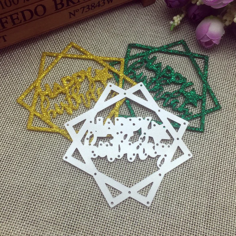 10 шт. с днем рождения слова металлические режущие штампы трафарет для DIY