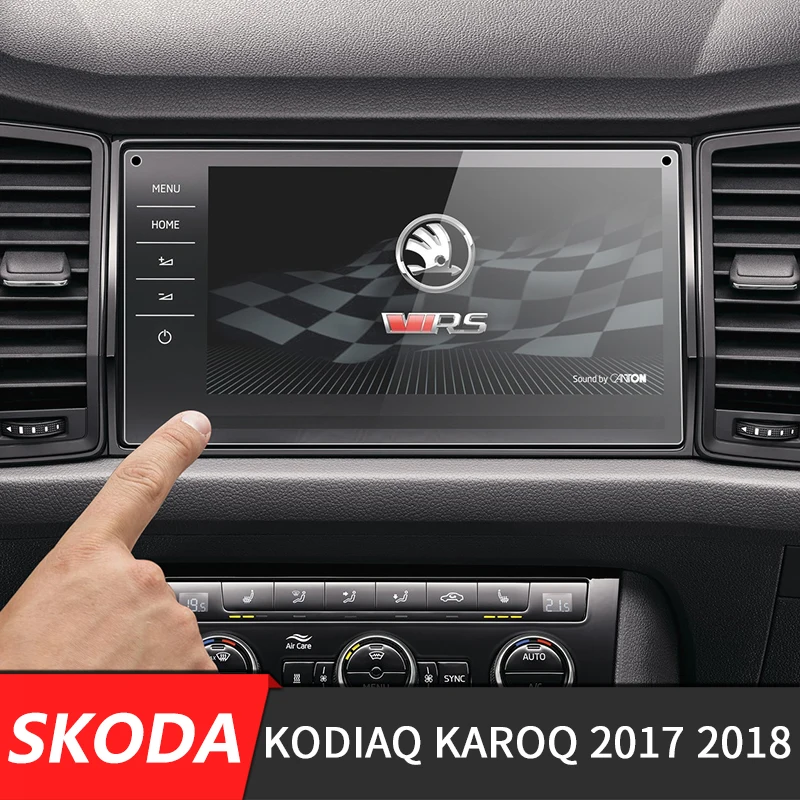 Автомобильная защитная пленка из закаленной стали для экрана навигатора GPS Skoda