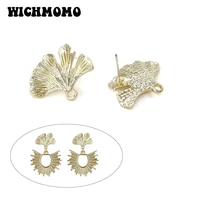 2021 new 1722mm 6pcs high quality zinc alloy ginkgo leaf earring base connectors linkers for diy earring jewelry accessories