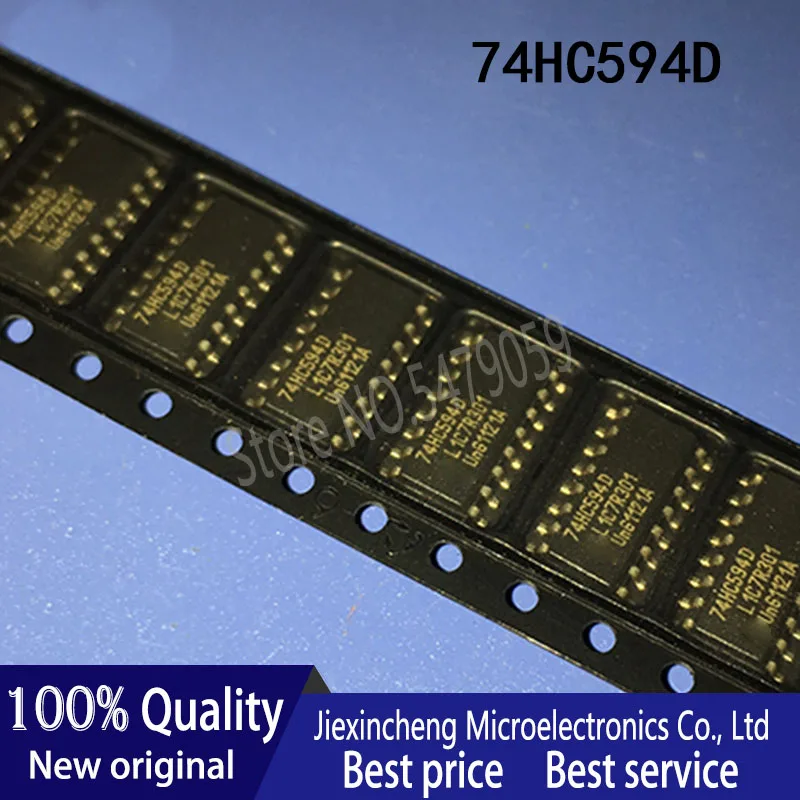 

20PCS 74HC594D 74HC594 SOP16 New original