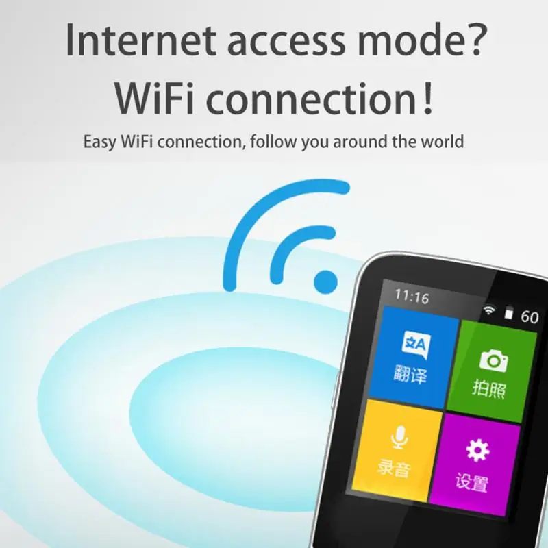 Легкий модный переводчик 2 4 дюйма дисплей Экстра длинный режим ожидания 137