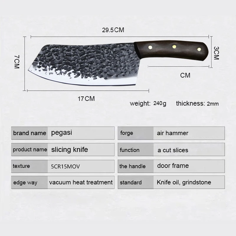 Кухонный нож DEHONG японский кованый из высокоуглеродистой стали 6 8 дюйма