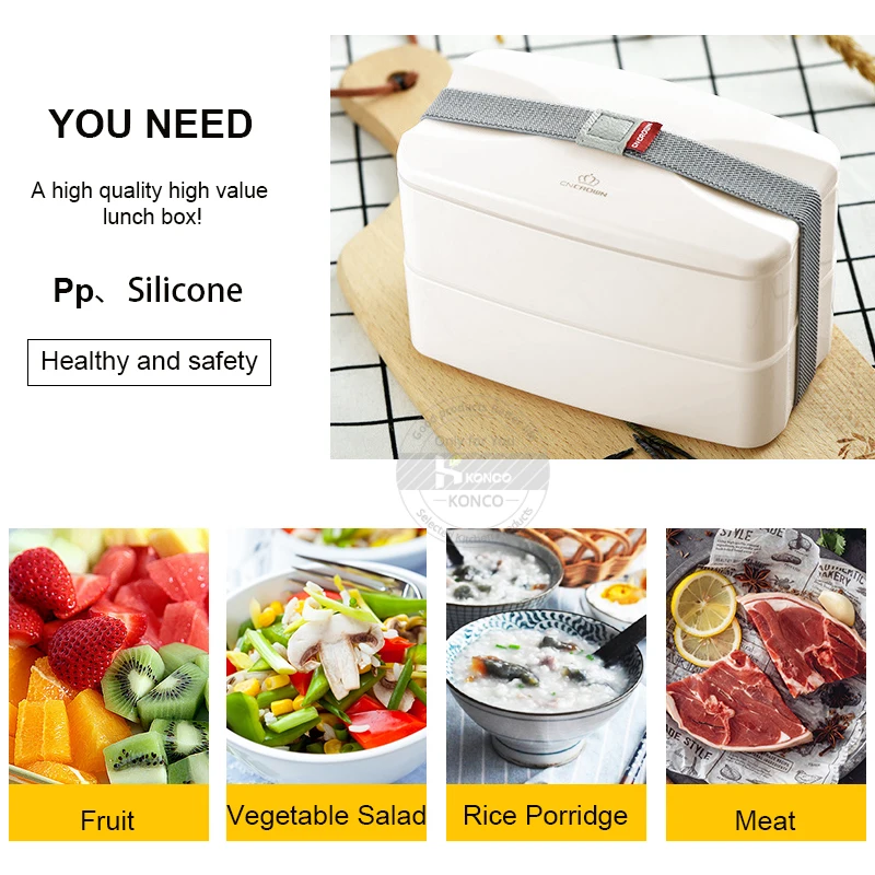 Konco Ланч-бокс микроволновая печь двухслойная Bento коробка с столовыми приборами