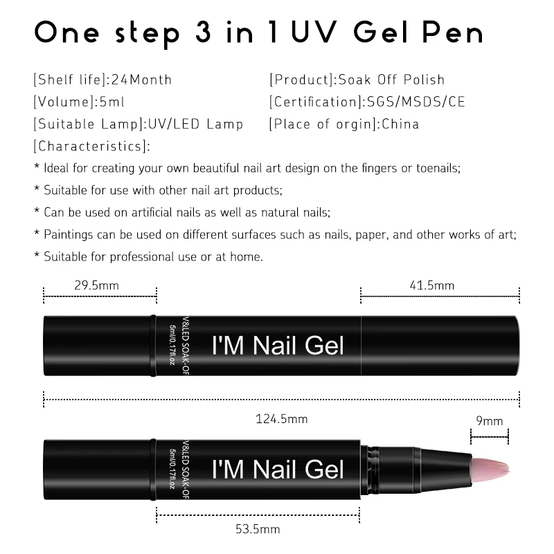 LAKIMU новинка полицветная ручка блестящий гель для ногтей гибрида 35 цветов легкое