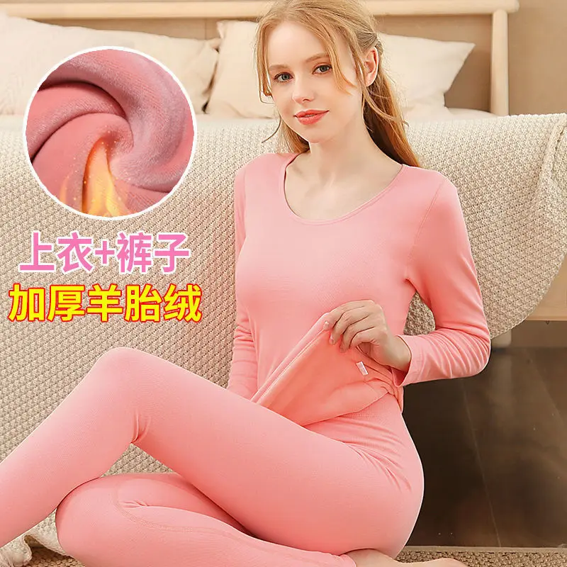 Комплект термобелья женская зимняя одежда теплый костюм Топ с длинным рукавом