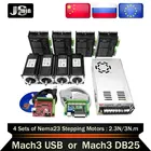 4-осевой мотор Nema23, шаговый двигатель 2.3N 3N с драйвером TB6600 DM542 DM556 + плата MACH3