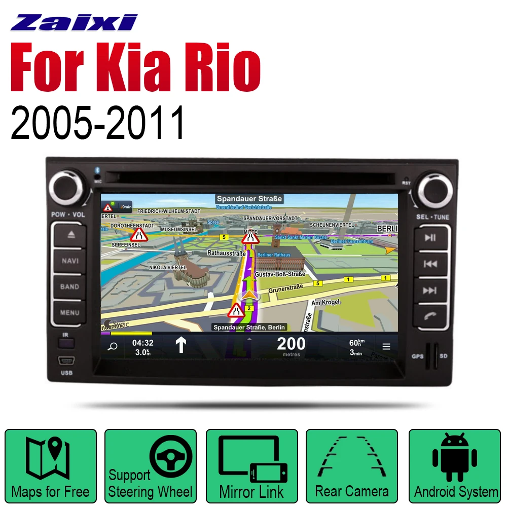 Car Android Multimedia Player For Kia Rio 5 Rio5 Rio JB 2005~2011 display touch Screen Radio Stereo Auto DVD GPS Navigation