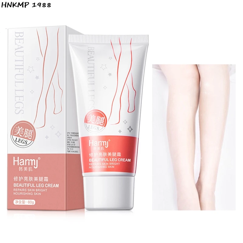 Лосьон для отбеливания тела с гиалуроновой кислотой увлажняющий крем лосьон