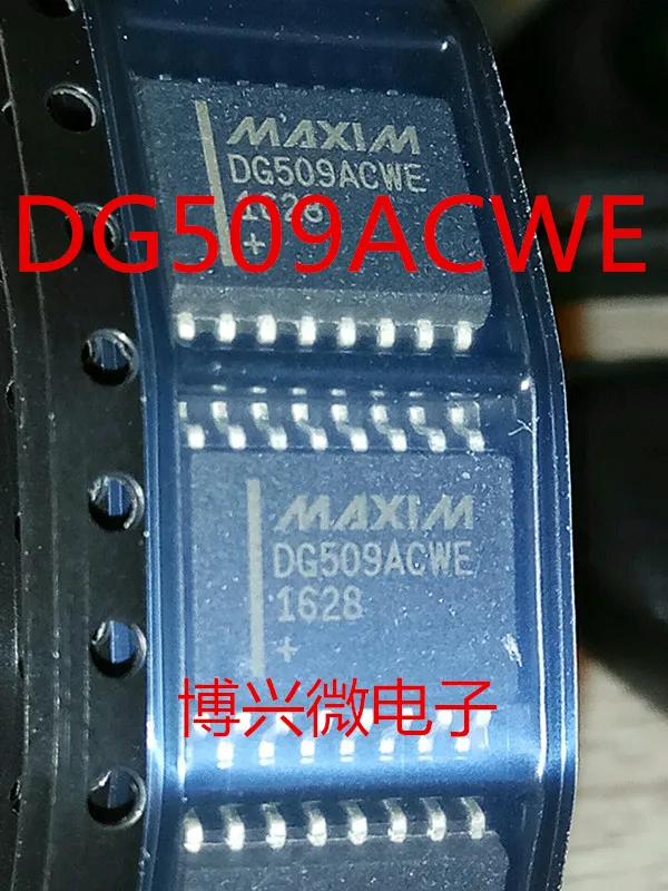 

5PCS/LOT DG509ACWE DG509 SOP-16