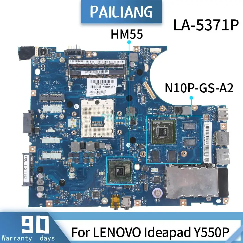 Материнская плата PAILIANG для ноутбука LENOVO Ideapad Y550P, системная плата LA-5371P 11011662 Core HM55 N10P-GS-A2 DDR3
