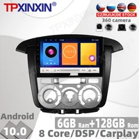 128g android 10 0 for toyota innova 2008 2009 2014 car radio multimedia video player navigation gps auto 2 din 2din no dvd