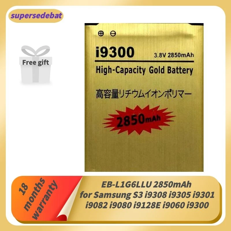 Аккумулятор для Samsung S3 I9308 I9305 I9301 I9082 I9080 I9128E I9060 I9300 | Мобильные телефоны и