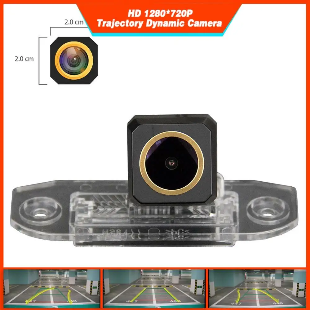 HD 1280x720p Золотая камера заднего вида запасная траектория динамическая