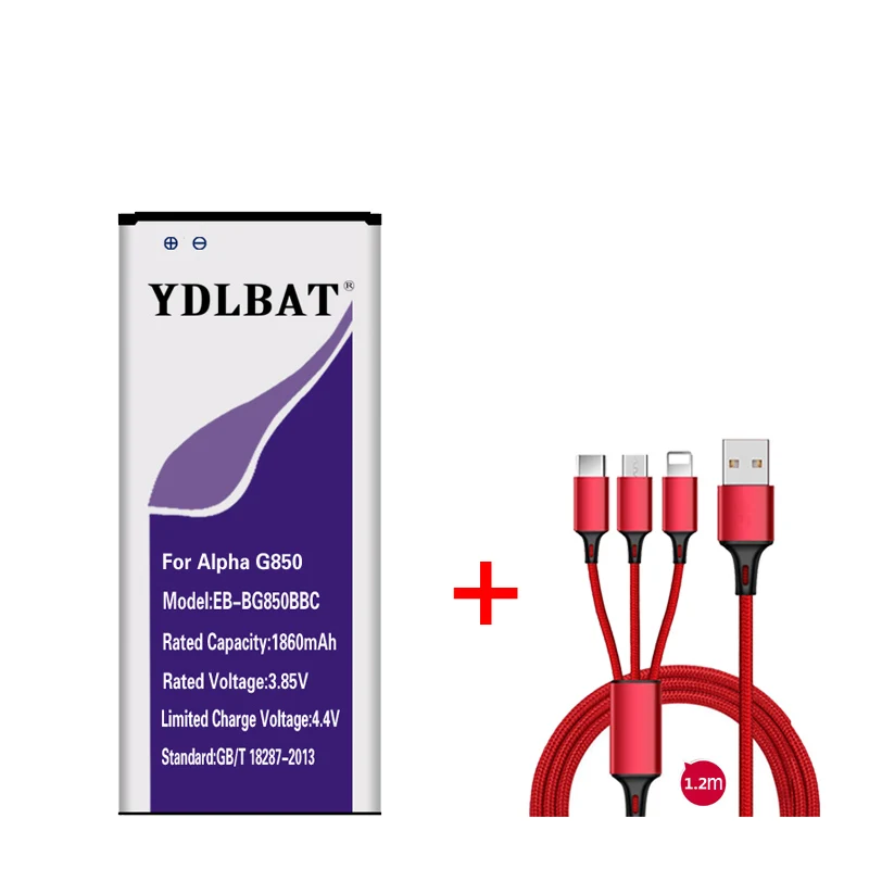 Аккумулятор YDLBAT 1860 мА · ч EB-BG850BBC для Samsung Galaxy Alpha G850F G8508S G8509V G850 G8508 G850T G850V G850M - купить