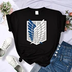 Свободная футболка с аниме атака на Титанов, модная спортивная футболка в стиле оверсайз с Женская Футболка Harajuku крыльями свободы, летние топы для женщин