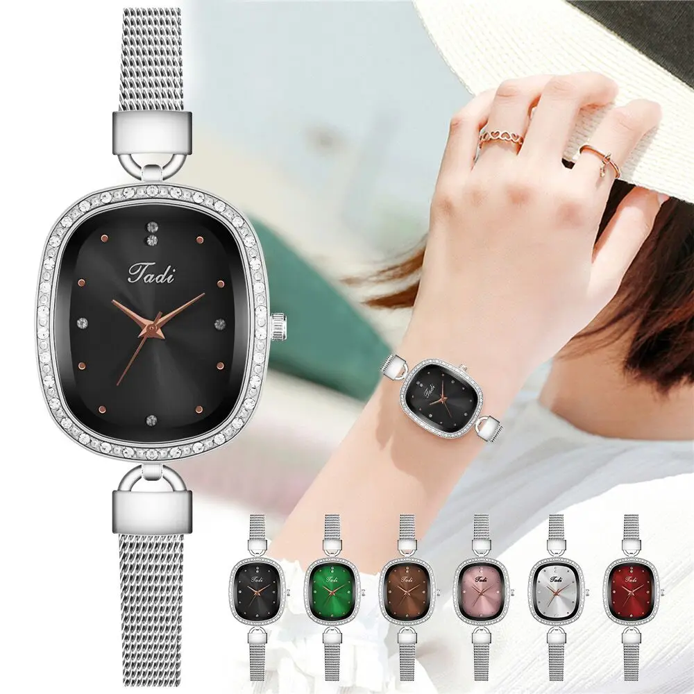 

Роскошные женские часы, модные квадратные женские кварцевые часы, браслет с циферблатом, простые женские сетчатые часы для часов, оптовая п...