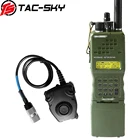 TAC-SKY 6-контактный переходник с внутренней Peltor Ptt + тактический гарнитура Bluetooth Interphone модель радио военные Харрис виртуальной чехол ANPRC152 152A радио виртуальный коробка
