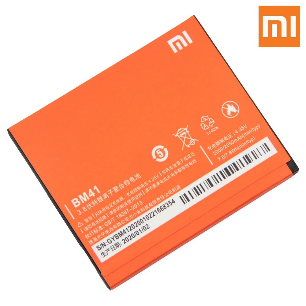 Оригинальный сменный аккумулятор Xiao Mi BM41 для Xiaomi RedMi 1 S RedMi2 2A аккумуляторная