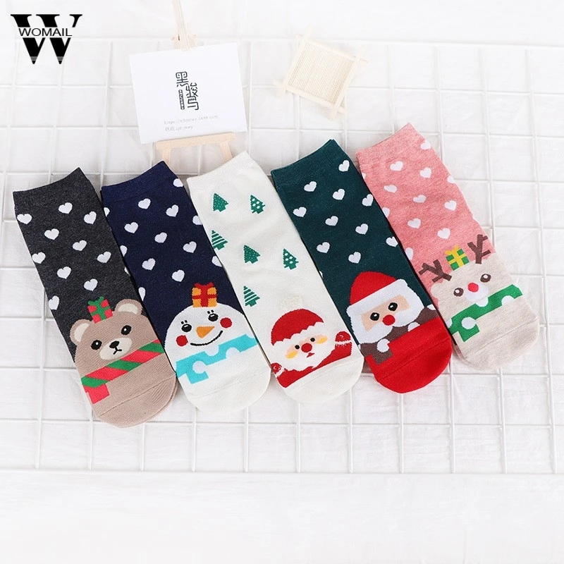 Рождественские носки женские полосатые унисекс для скейтборда мягкие дышащие