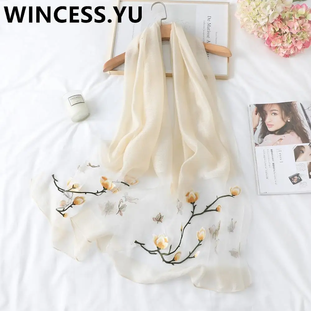 Женский шелковый шарф мягкая однотонная женская шаль высокого качества женский