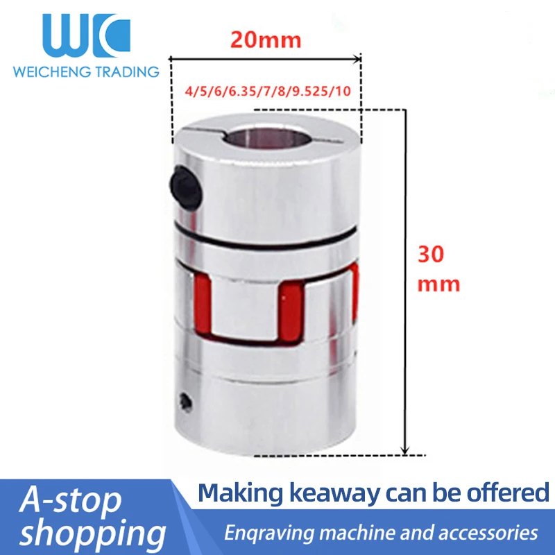 Гравировальный станок с большим крутящим моментом 1 шт. D20 L30 XB20 * 30-4/5/6/6.35/7/8/9.525/10 мм