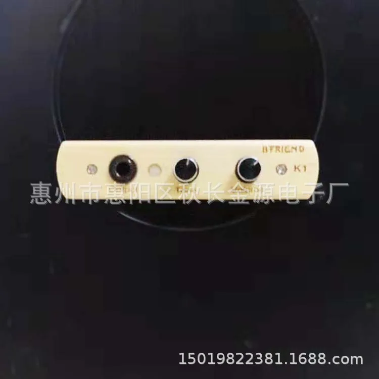 

Kahong drum pickup microphone EQ board