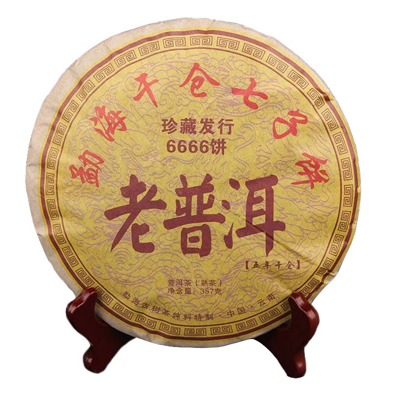 Натуральная бамбуковая коробка для пирожных из Пуэра деревянный поднос чая