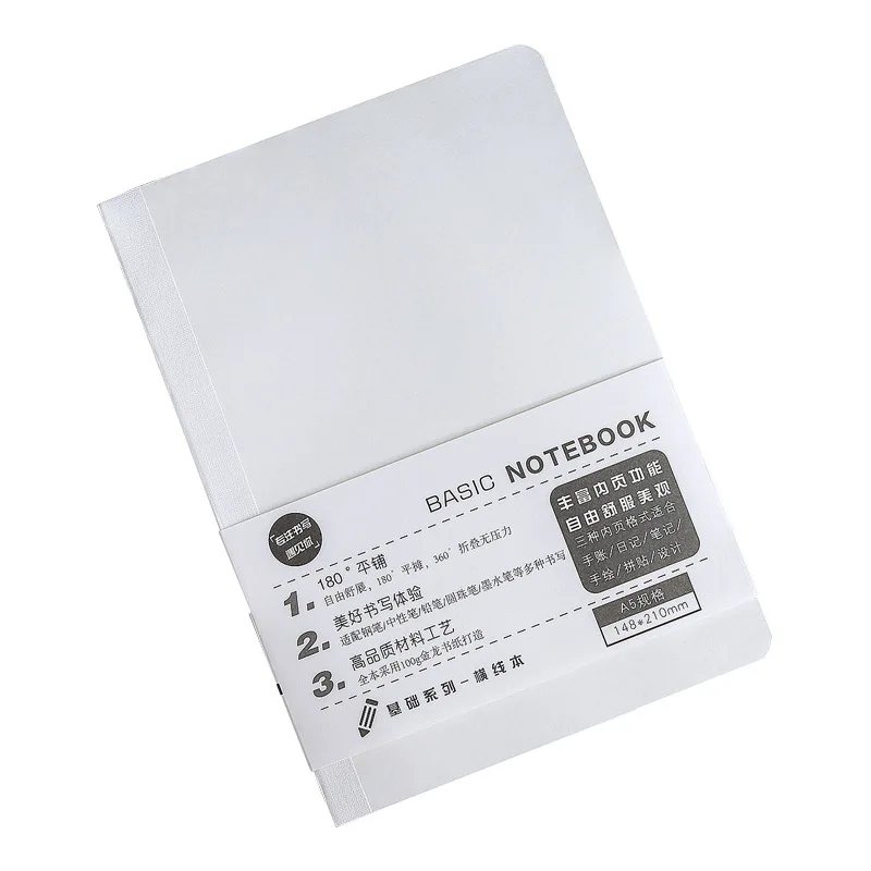 

2020 New Refillable Note Book Trip Diary A6 Korean Stationery Paper Sheets Inner Page For Travelers Notebook