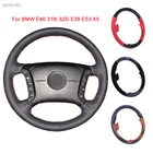 GERAYBU изготовленный на заказ DIY черный кожаный чехол рулевого колеса автомобиля ручной работы для BMW E46 318i 325i E39 E53 X5 дышащий износостойкий