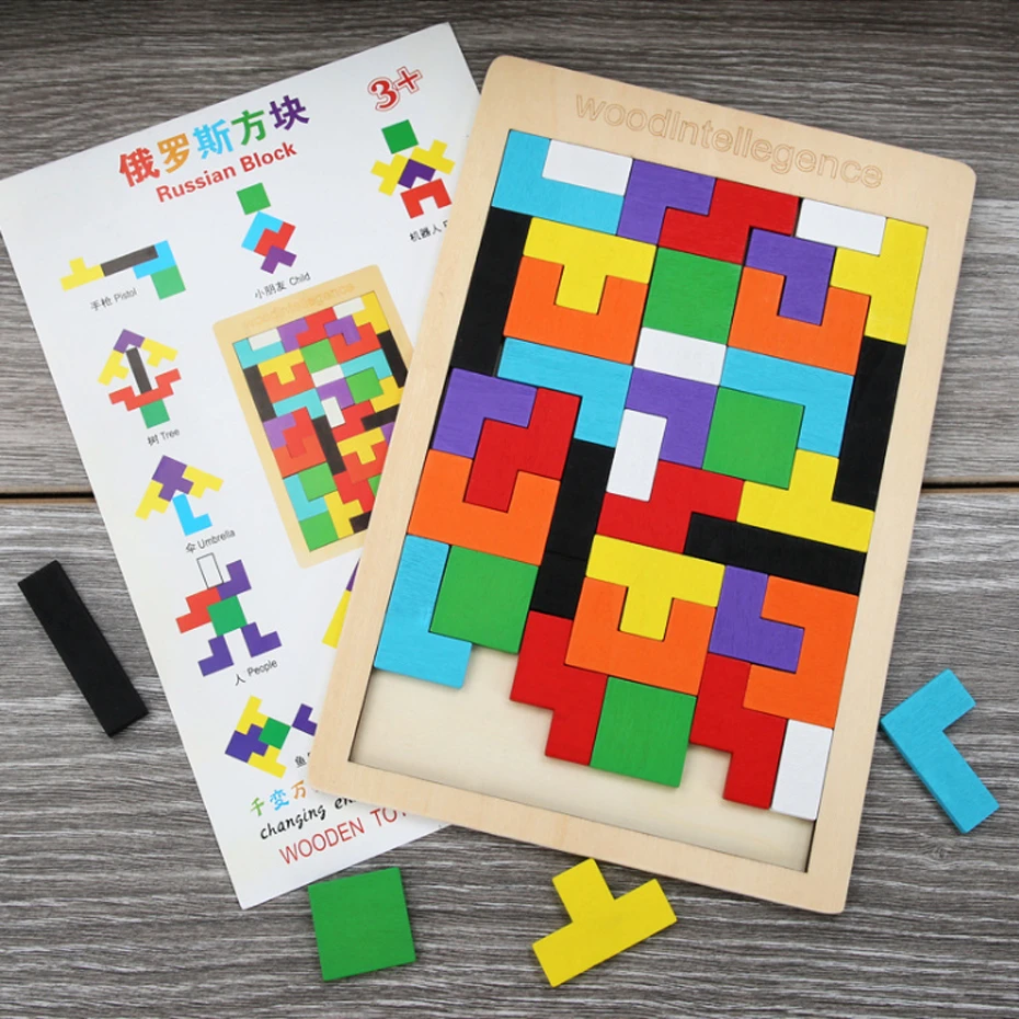 

3D Colorful Wooden Puzzles Board Toys Tetris Game Preschool Imagination Intellectual Educational Kid Tangram Brain Teaser Toy