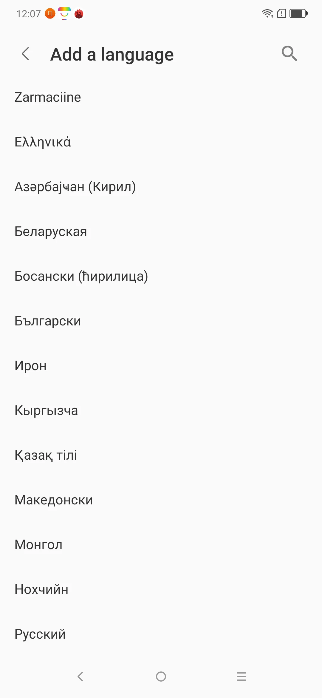Lenovo Z6 Pro с глобальной ПЗУ, 6 ГБ, 128 ГБ, Android 9, Восьмиядерный процессор Snapdragon 855, 6,39 дюйма, 1080 P, смартфон с отпечатком пальца, задняя камера 48 МП, четыре камеры
