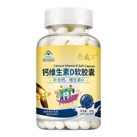cn health food nvone calcium plus vitamin d soft capsule 1000 mg 200 granule