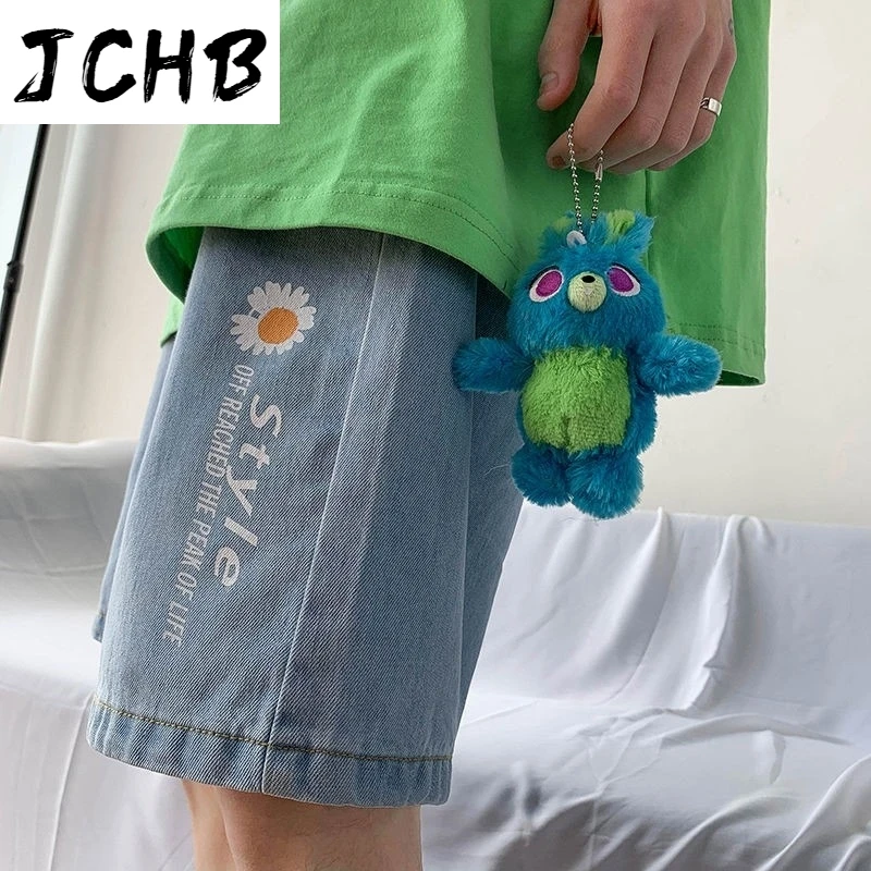 

2021 Jeans High Waist Wide Leg Pants Shorts Women Sweatpants Womens Clothing Panties Couple Plus Size Shorts Joggers Summer Shor