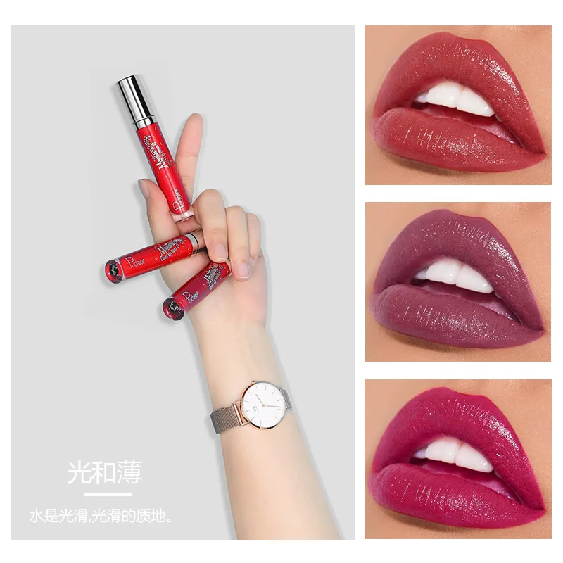 Pudaier Water Moisturizing Liquid Lip Glaze Light Thin Full and Durable Waterproof Lipstick Set Brand Makeup |