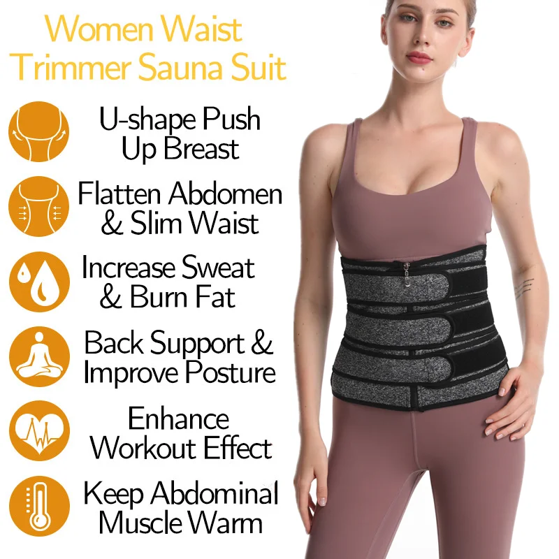 

Корректирующий пояс для талии и живота, моделирующий пояс для снижения веса и похудения, корсет