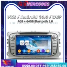 Автомобильный DVD-плеер PX6 DSP IPS Android 11,0 4 Гб + 64 Гб GPS карта радио Wi-Fi Bluetooth 5,0 для Ford Mondeo Tourneo Transit S-max Focus