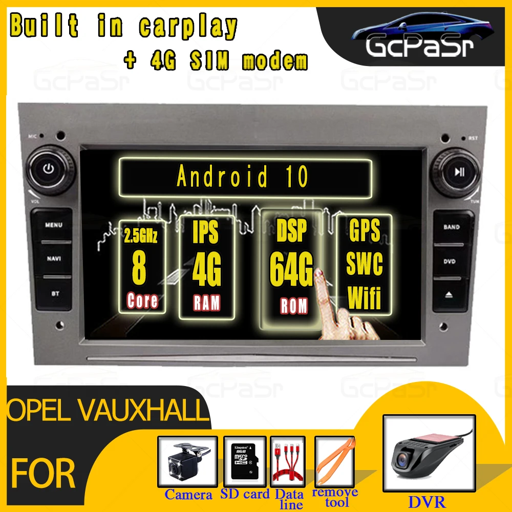 Автомобильный DVD плеер с GPS навигацией мультимедийный на Android 10 для OPEL Astra H Meriva Antara