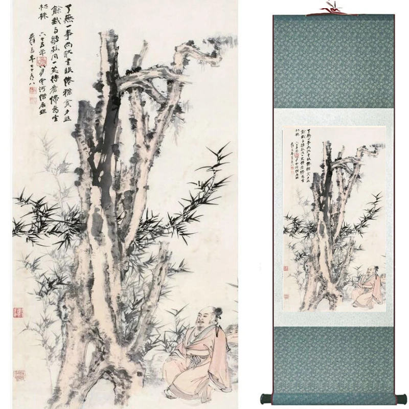 Живописный пейзаж супер качество Традиционный китайский картины для дома офиса